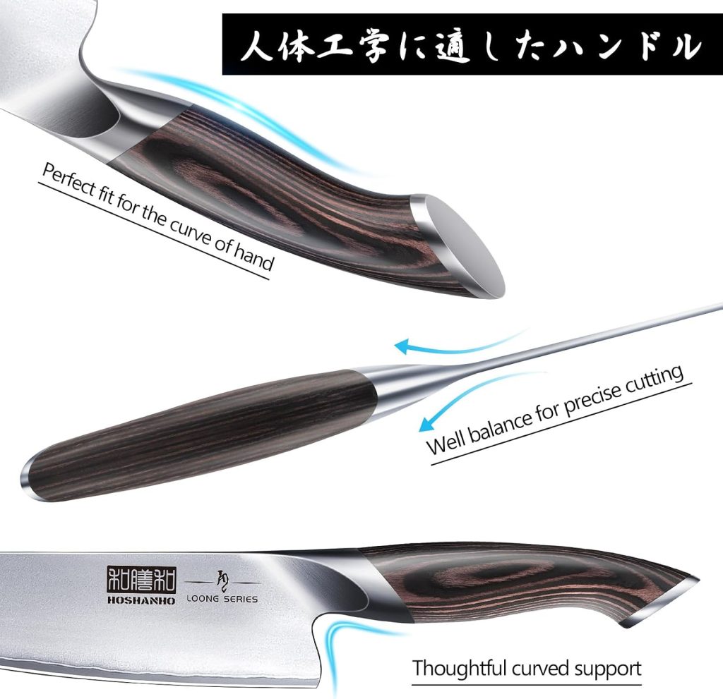 HOSHANHO 7PCS Kitchen Knife Set, Japanese Magnetic Knife Block Set